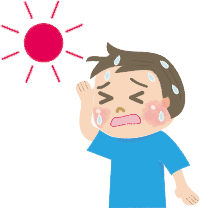 熱中症に注意